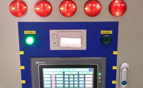GL500二衬防脱空液位预警器-1