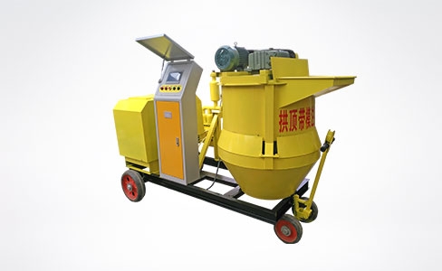 新型ZKUB-8.0拱顶带模注浆一体机